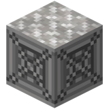 Укреплённые железные леса (IndustrialCraft 2).png